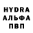 МДМА VHQ Polina Tsareva