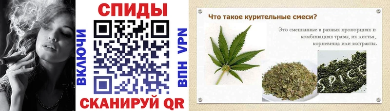 Купить где  Белебей  Бутират оксана 