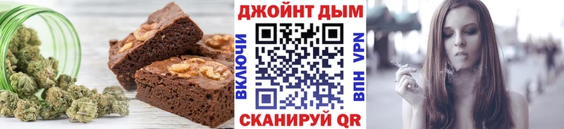 Cannafood марихуана  Купить где  Белебей 