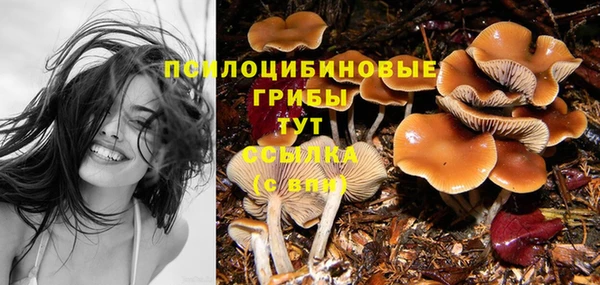 дистиллят марихуана Киренск