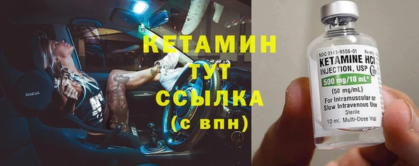 COCAINE Кодинск