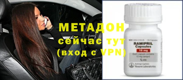 COCAINE Кодинск