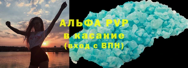 COCAINE Кодинск