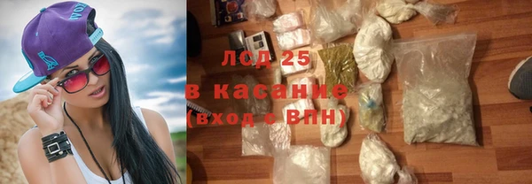 MDMA Premium VHQ Кинешма
