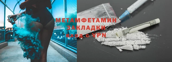 дистиллят марихуана Киренск