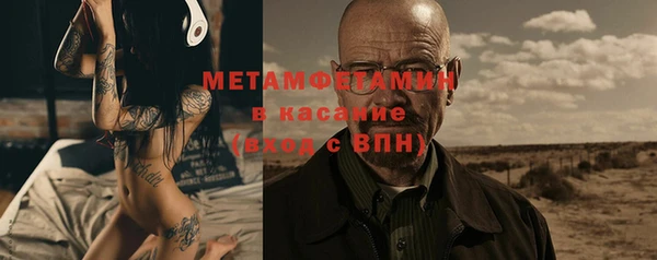 дистиллят марихуана Киренск