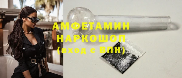 COCAINE Кодинск