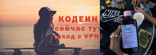 spice Козельск