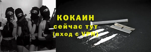 круглые Козловка