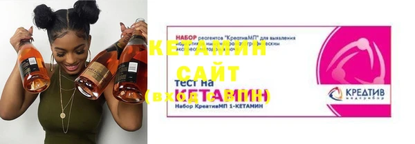 круглые Козловка