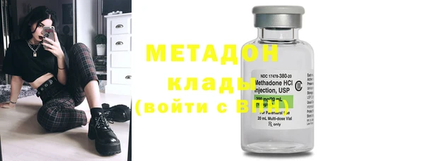 дистиллят марихуана Киренск