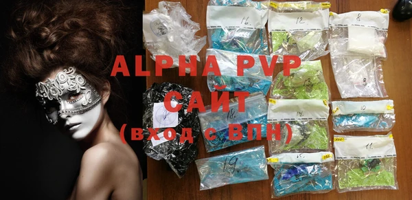 MDMA Premium VHQ Кинешма