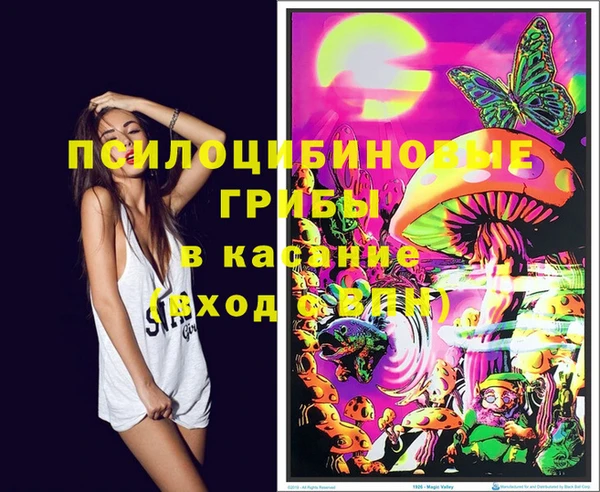 COCAINE Кодинск