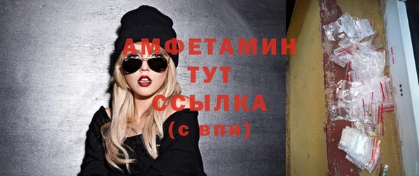 дистиллят марихуана Киренск