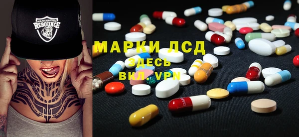круглые Козловка