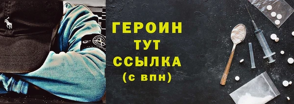 дистиллят марихуана Киренск