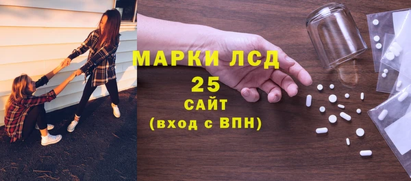 spice Козельск