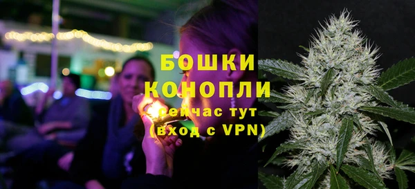 дистиллят марихуана Киренск
