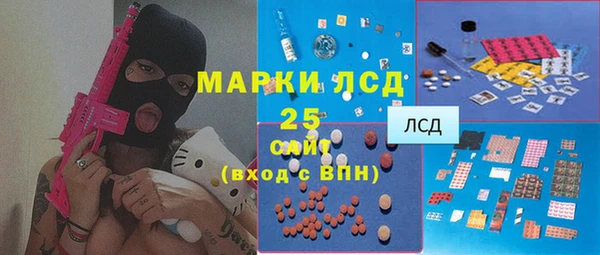 MDMA Premium VHQ Кинешма