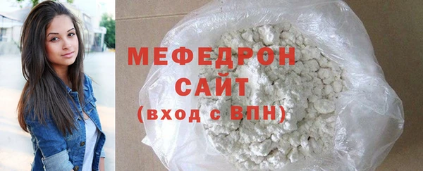 дистиллят марихуана Киренск