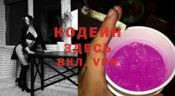 дистиллят марихуана Киренск