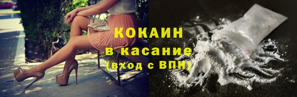 MDMA Premium VHQ Кинешма