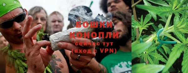 кристаллы Киреевск