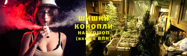 кристаллы Киреевск