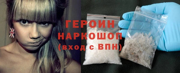 COCAINE Кодинск