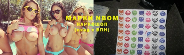 круглые Козловка