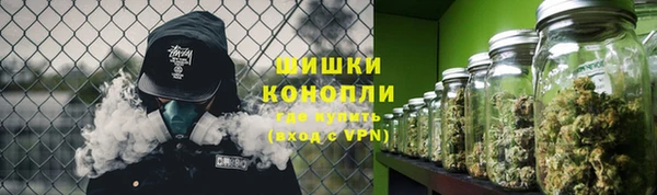 дистиллят марихуана Киренск