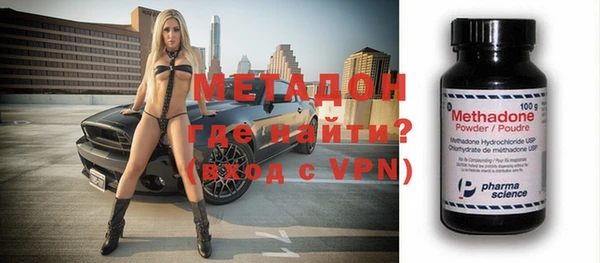 дистиллят марихуана Киренск