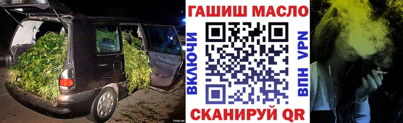 Купить закладки  Белебей  Дистиллят ТГК жижа 
